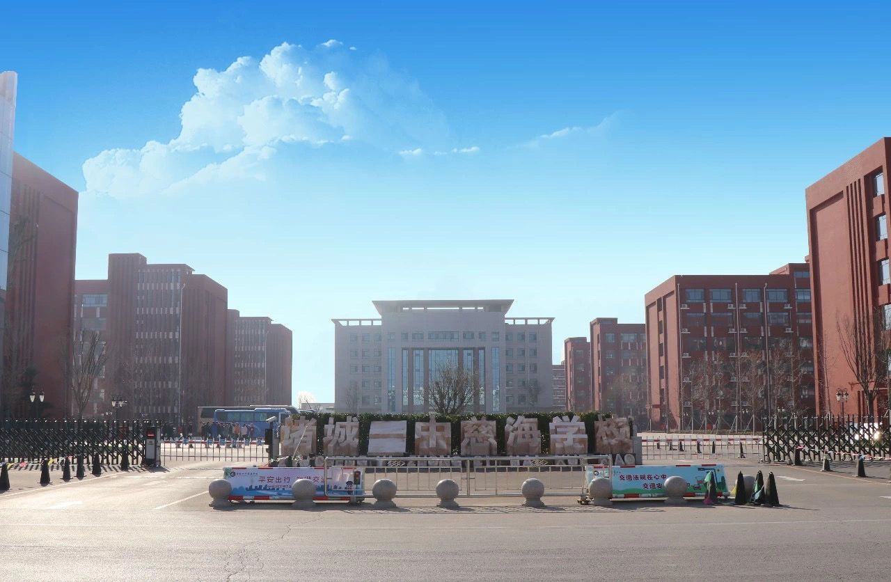 喜报||诸城一中慈海复读学校期中考试本