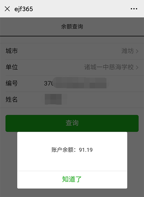 1653360095102299.jpg