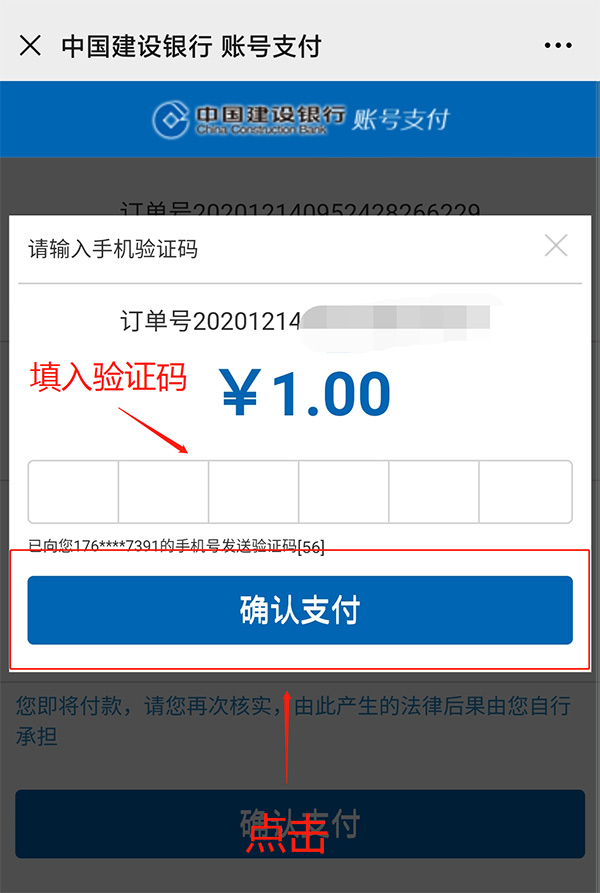 1653360095414955.jpg