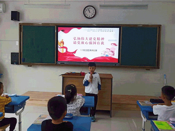 5.gif