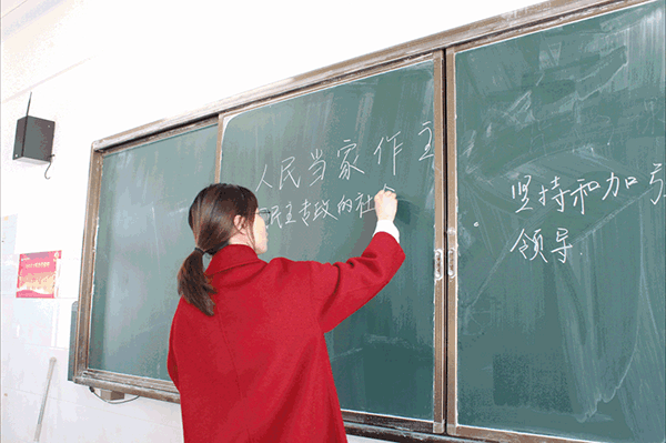4.gif