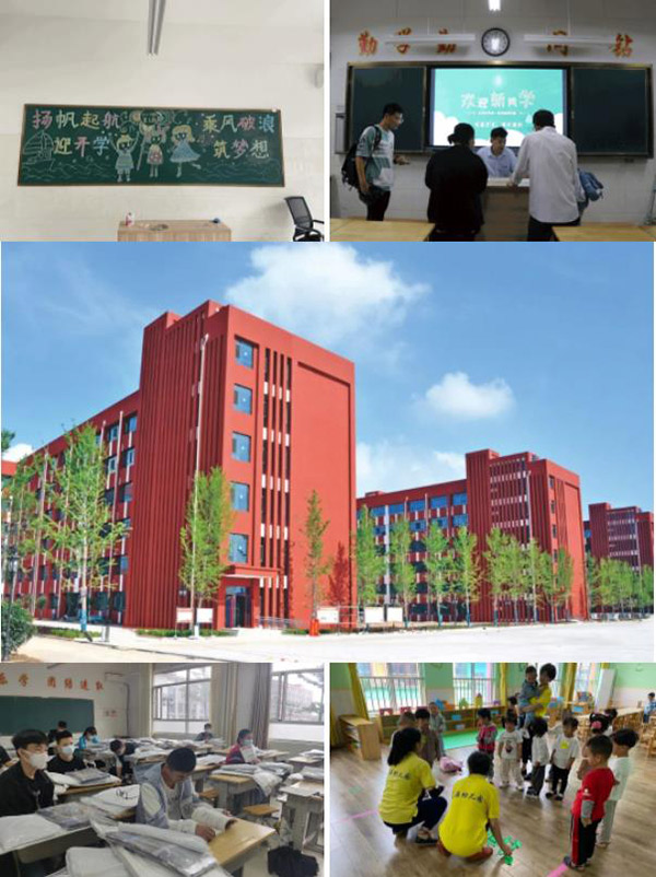 微信截图_20220530102947.jpg