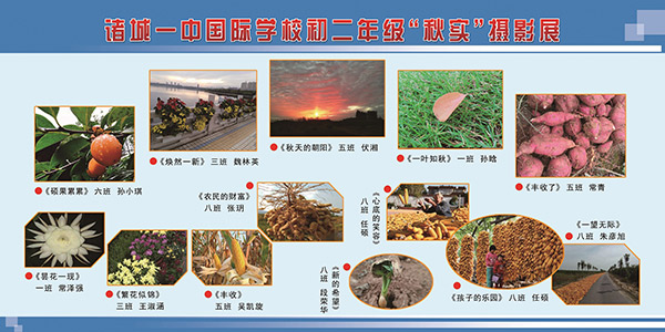 1-1P621140930D0.jpg