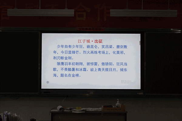 8.gif