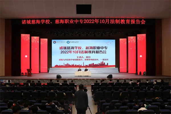 微信图片_20221106111145.jpg