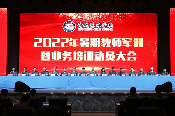 微信图片_20230102110149.jpg