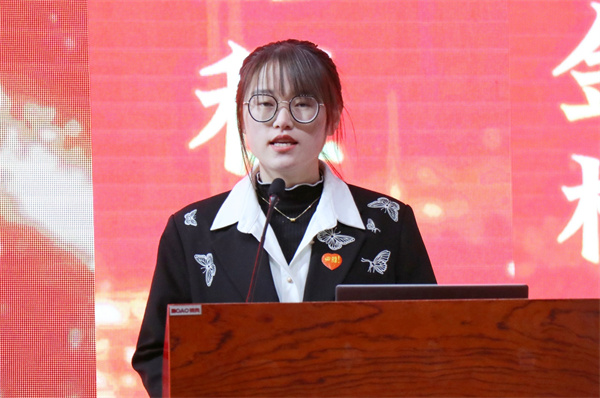 班主任代表.jpg