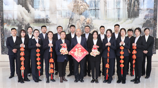 微信图片_20230311091230.png