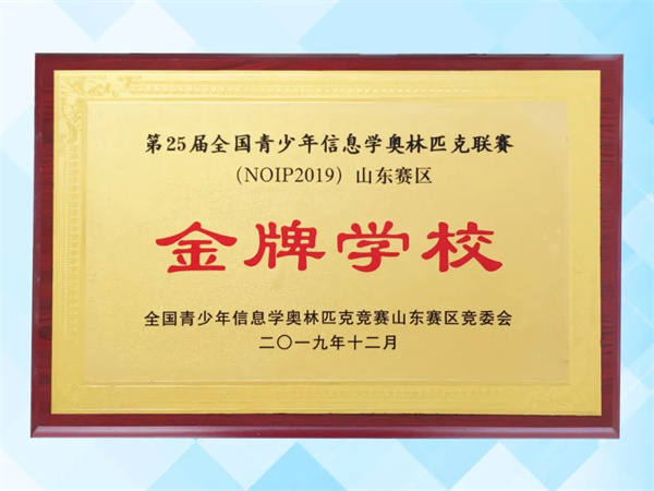 微信图片_20230311091237.jpg