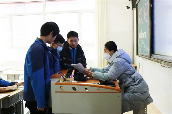 微信图片_20230311091250.jpg