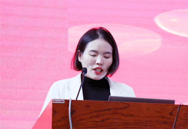 赵敏.jpg