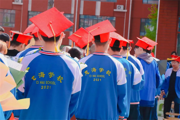 微信图片_20230417110952.jpg