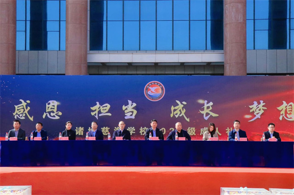微信图片_20230417111002.jpg