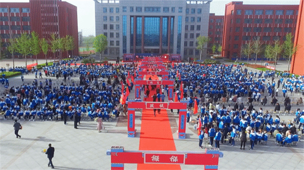 微信图片_20230417110959.jpg