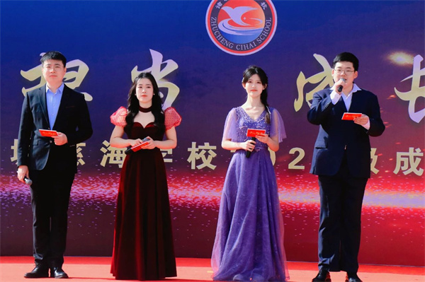 微信图片_20230417111005.jpg