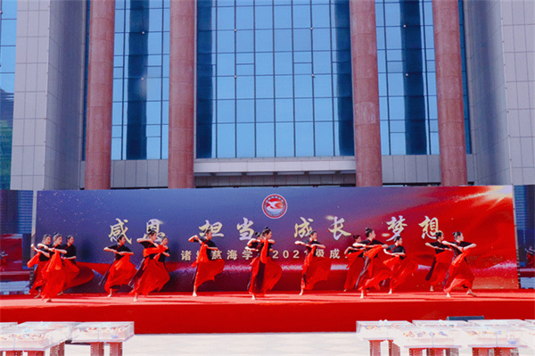 微信图片_20230417111055.jpg