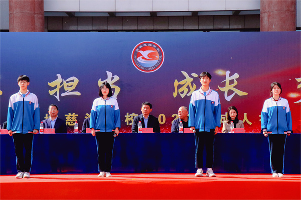 微信图片_20230417111101.jpg