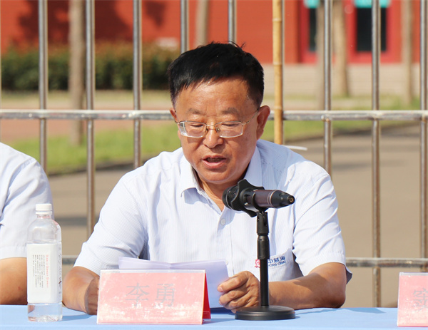 李勇讲话_副本.jpg
