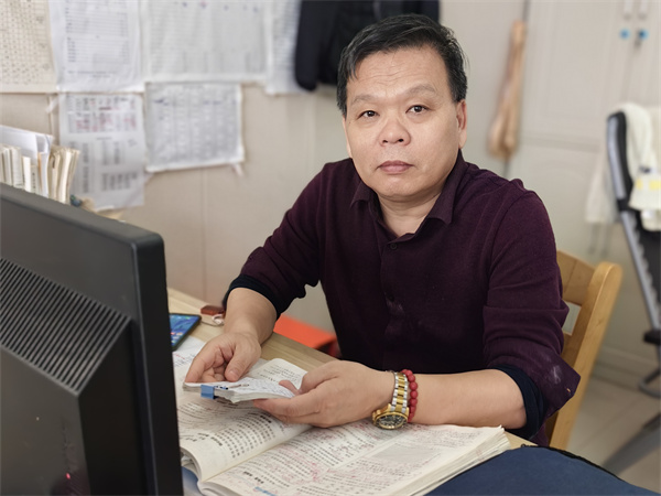 吴佃水.jpg