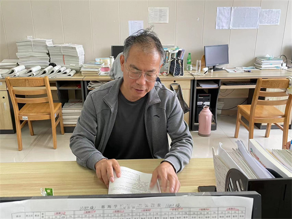 邵培玉.jpg