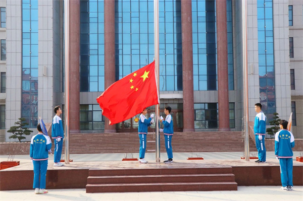 微信图片_20240602081915.jpg
