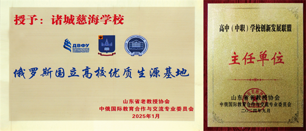 微信图片_20250703145734.png