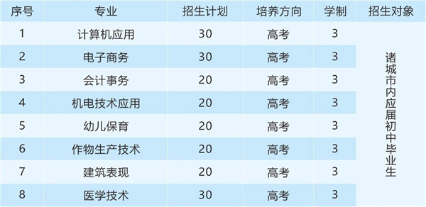 微信图片_20250703145737.jpg