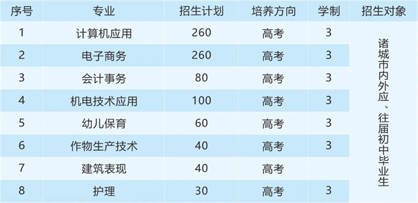 微信图片_20250703145740.jpg