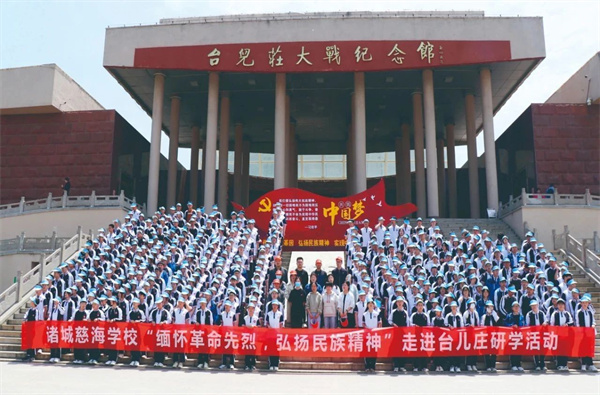 微信图片_20250703150125.jpg