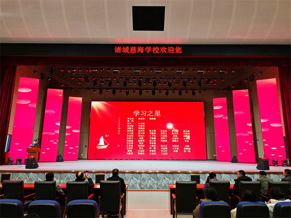 1772419237491476.jpg 微信图片_20260227104431_15_1194.jpg