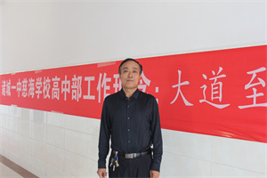 1782522061373975.jpg 王京龙.jpg