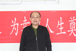 杨德鹏.jpg